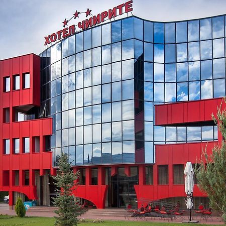Hotel Chiirite 普罗夫迪夫 外观 照片